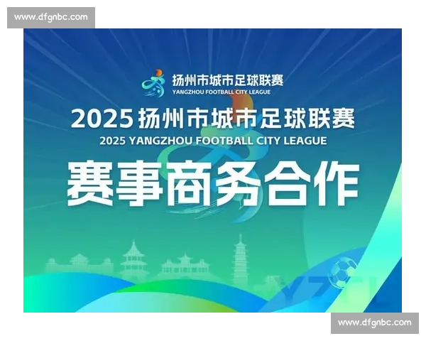 适合上班族关注的五大体育赛事，轻松跟踪不耽误工作时间 - 副本 - 副本 (5)